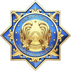 General Prosecutor's Office of the RoK