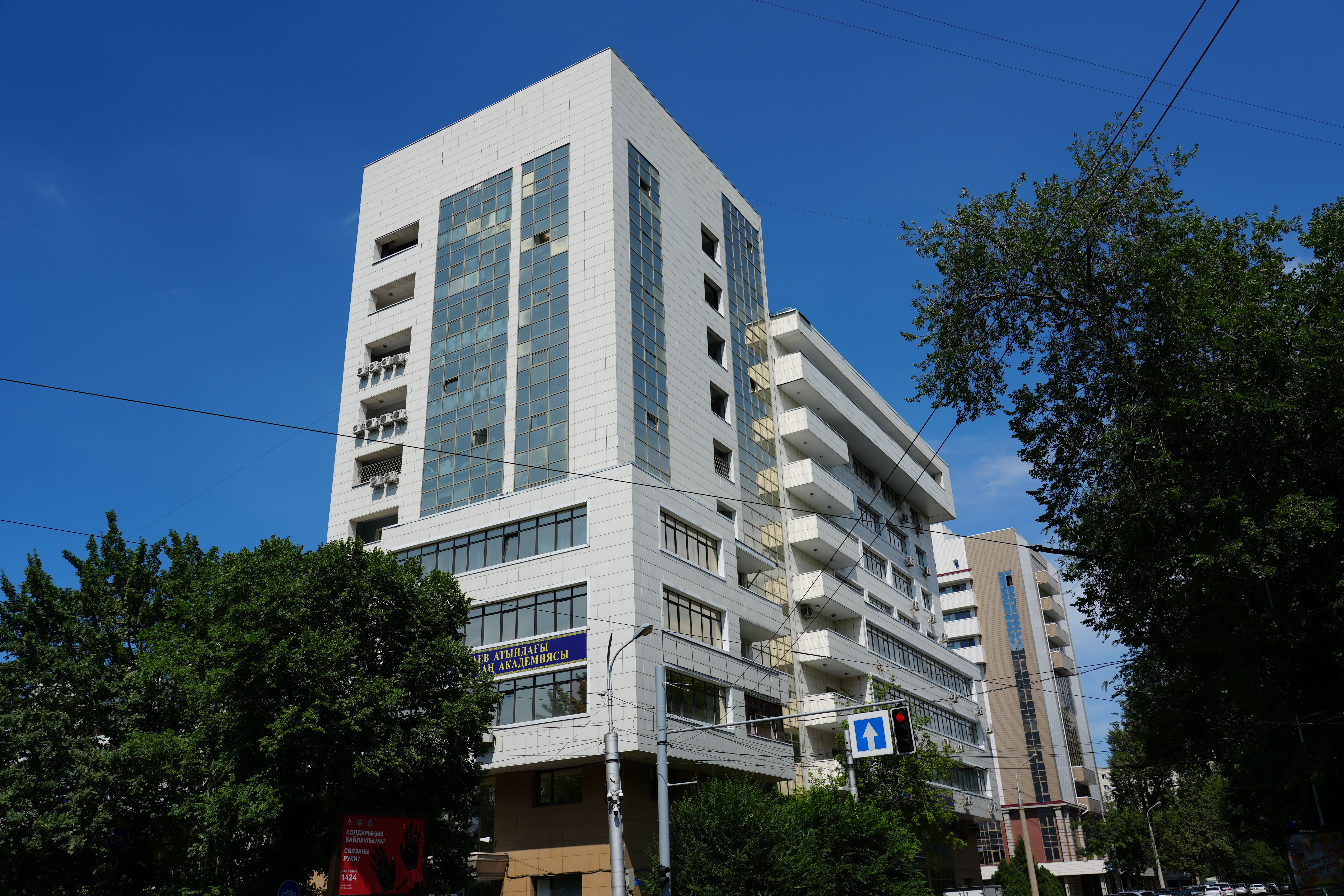 Training building