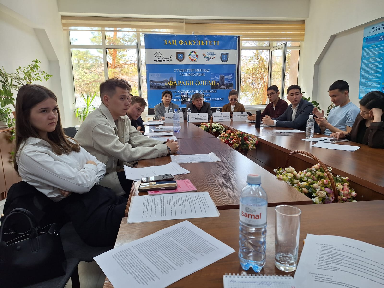 International Scientific Conference of students and Young scientists "Farabi Alemi" of Al-Farabi Kazakh National University (April 3-5, 2025).