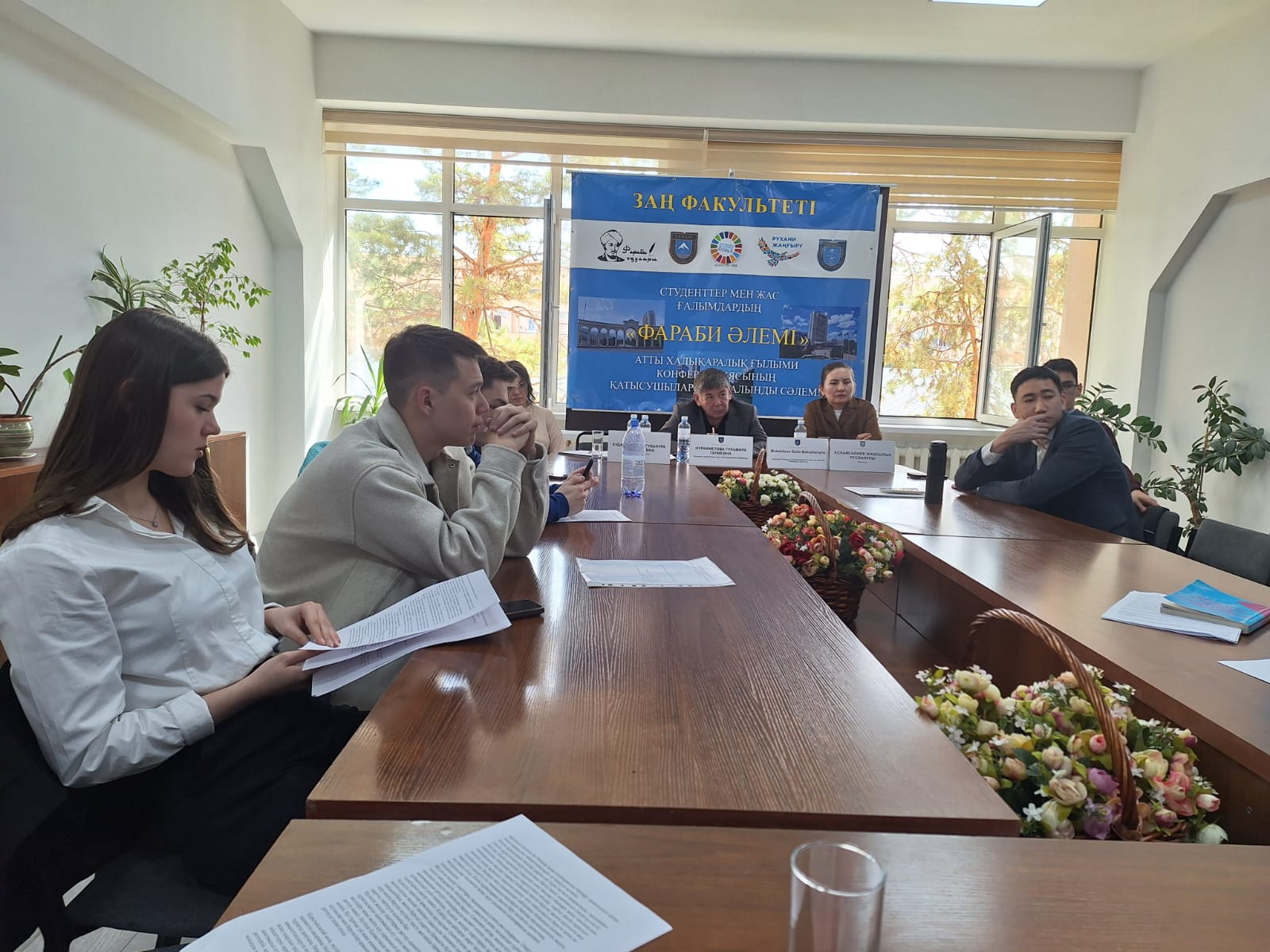 International Scientific Conference of students and Young scientists "Farabi Alemi" of Al-Farabi Kazakh National University (April 3-5, 2025).