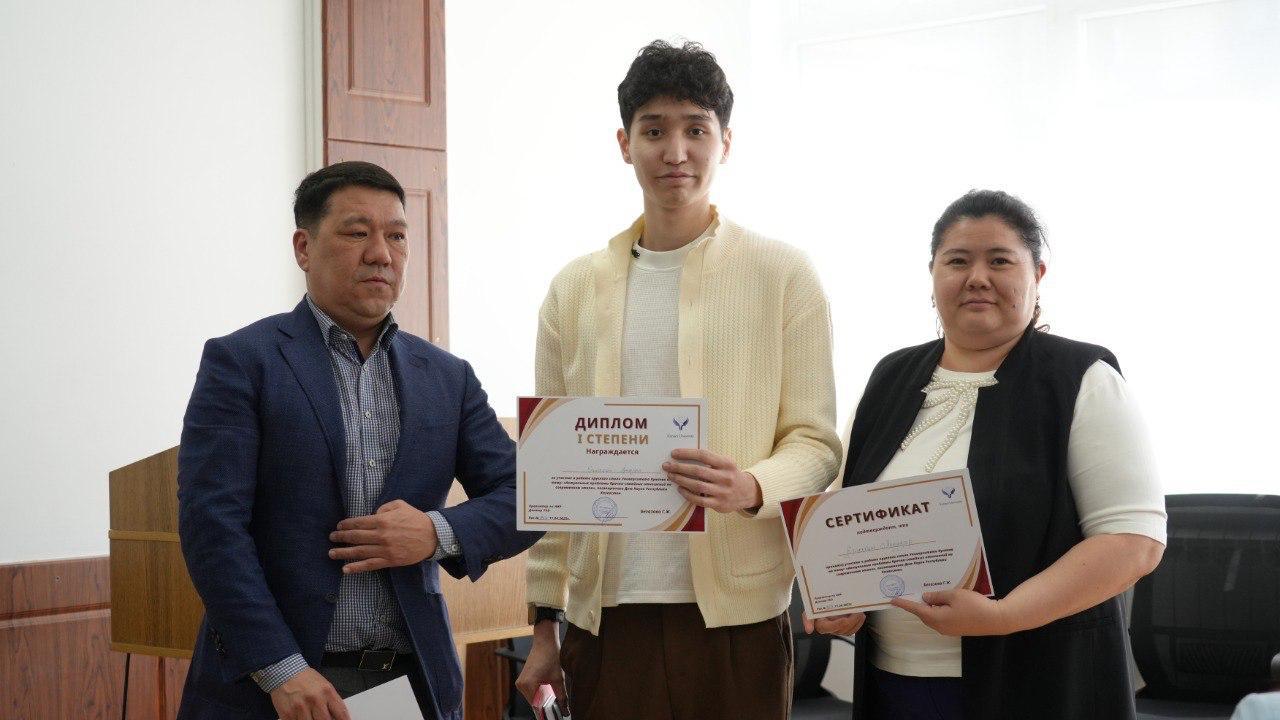 On April 11, 2025 Kunayev University hosted an international round table on the topic: “Current issues of marital and family relations in the Republic of Kazakhstan at the present stage”