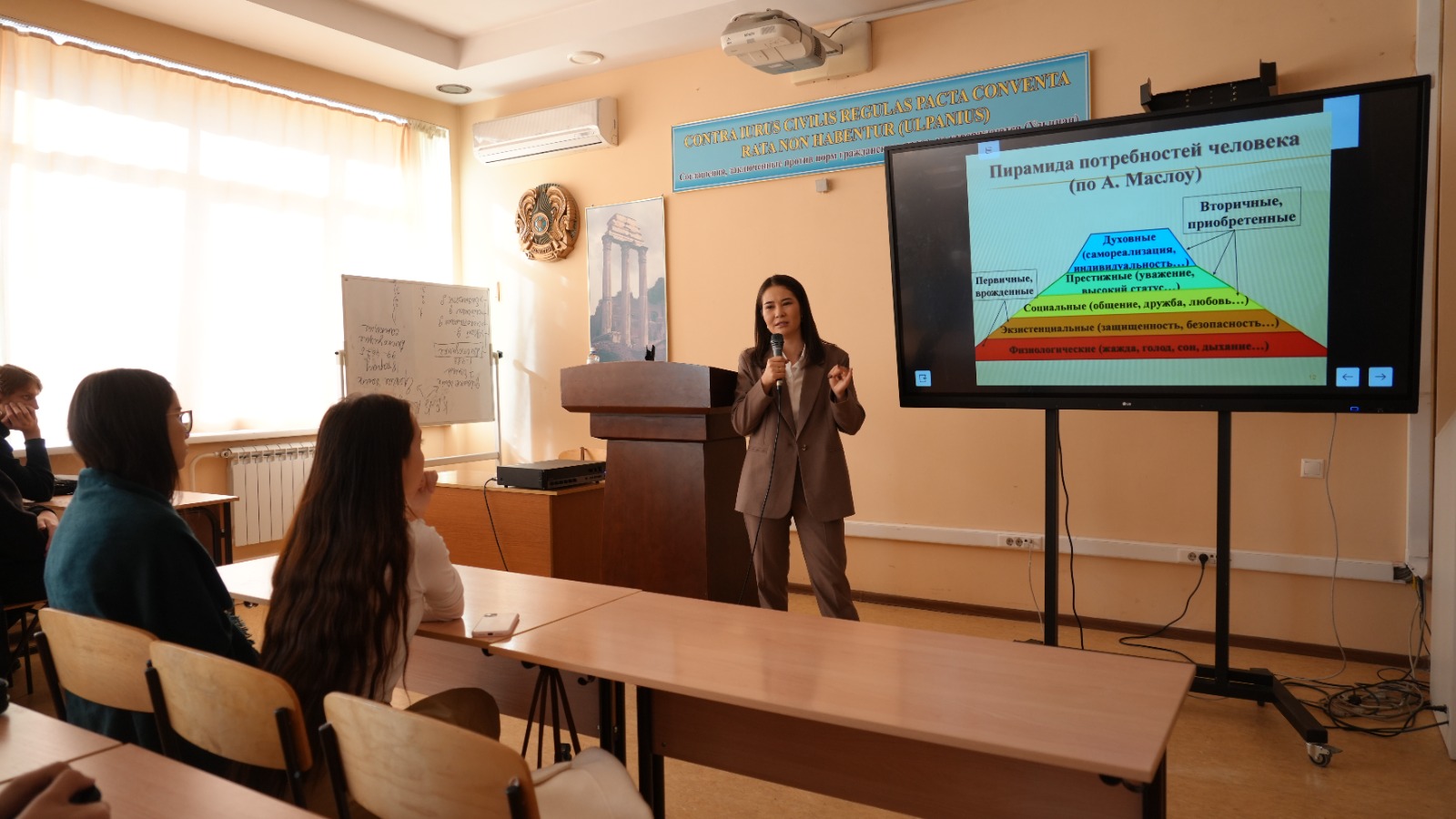 Visit of a teacher from the Kyrgyz Republic to Kunayev University
