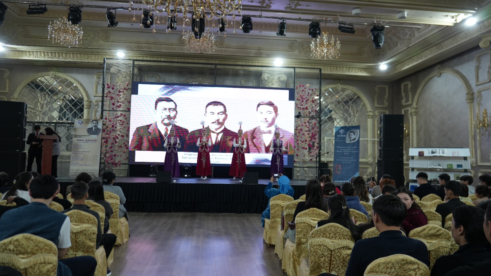 Memorial Event for Mirzhakyp Dulatuly Held at Kunaev University