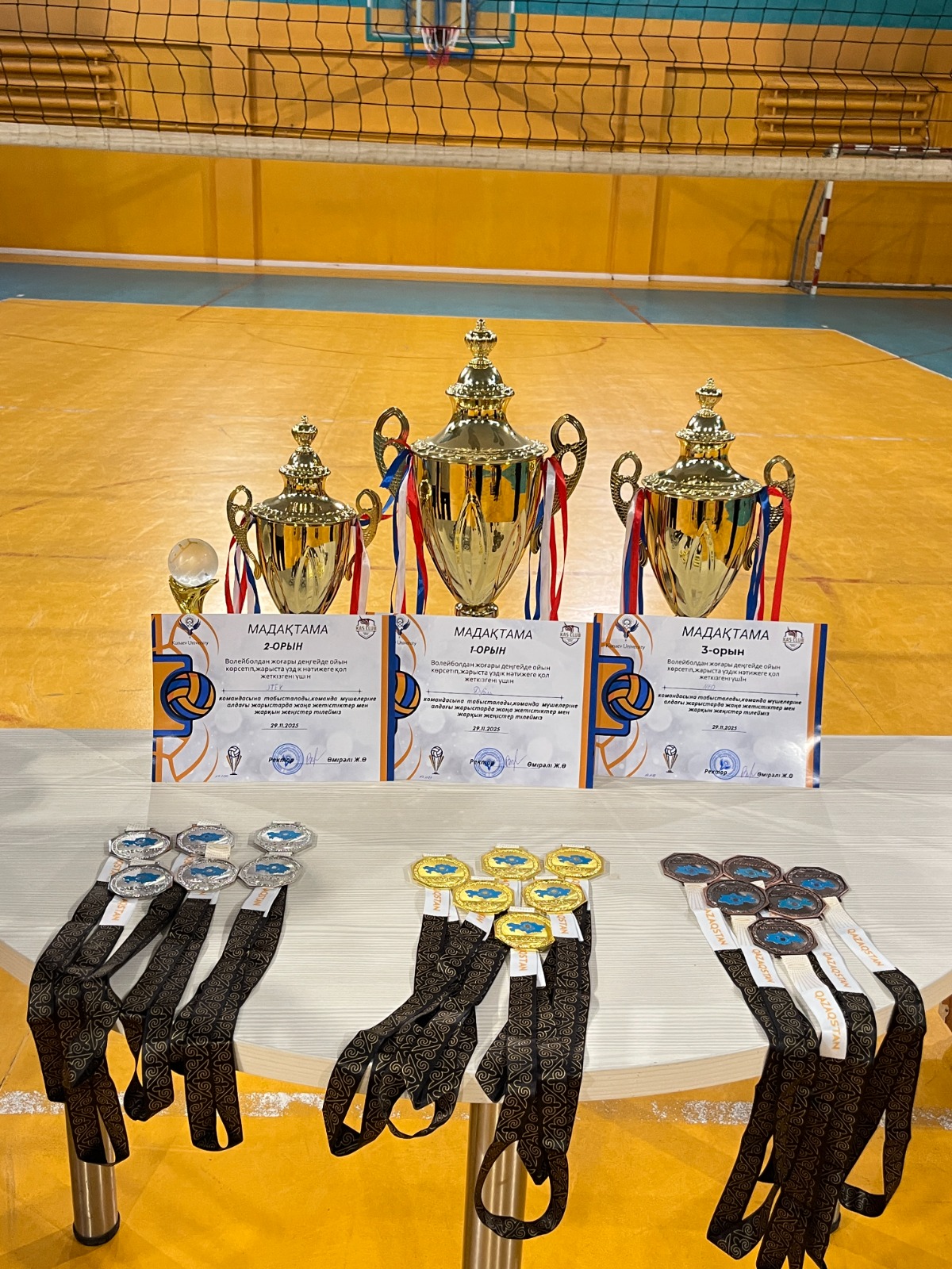 The volleyball tournament "Rector's Cup – 2025" was held.