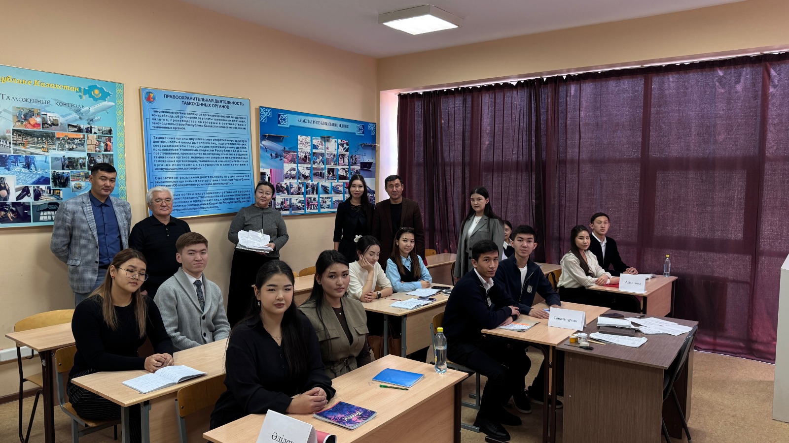 OPEN LESSON: "ANTI-CORRUPTION POLICY OF THE REPUBLIC OF KAZAKHSTAN".