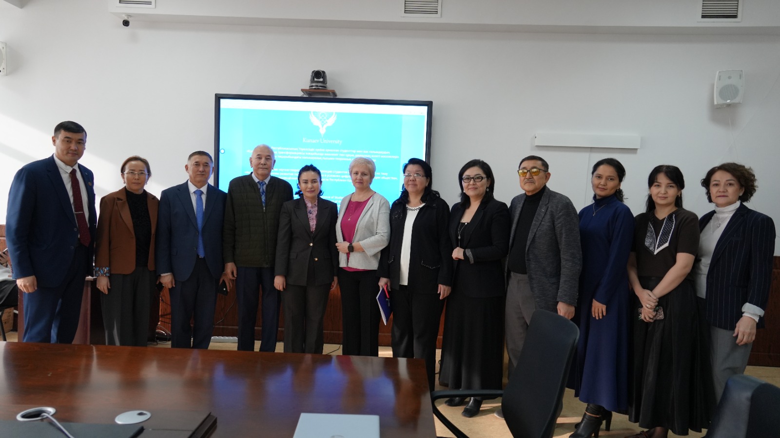 International scientific and theoretical conference on the topic: "Current Issues in the Development of the State and Law in the Context of Digital Transformation of Society".