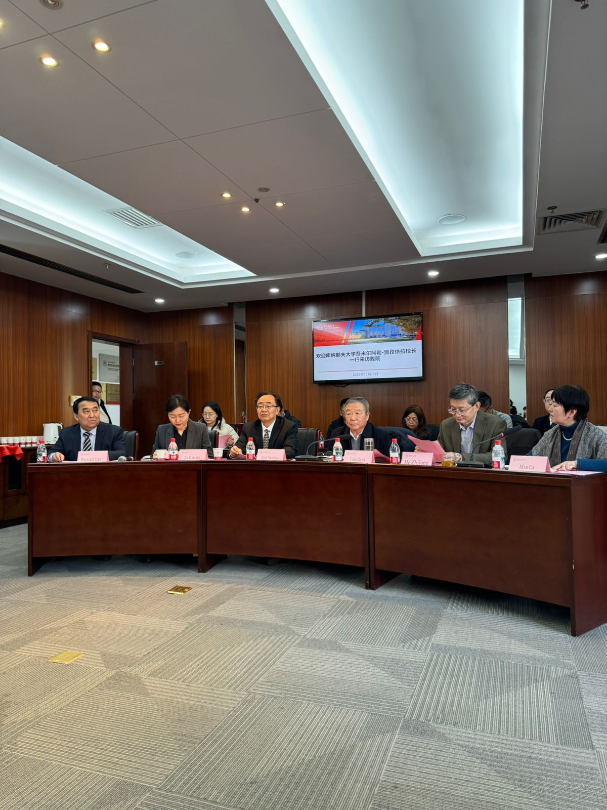 Kunaev University Delegation Visits Shaanxi Normal University (China).