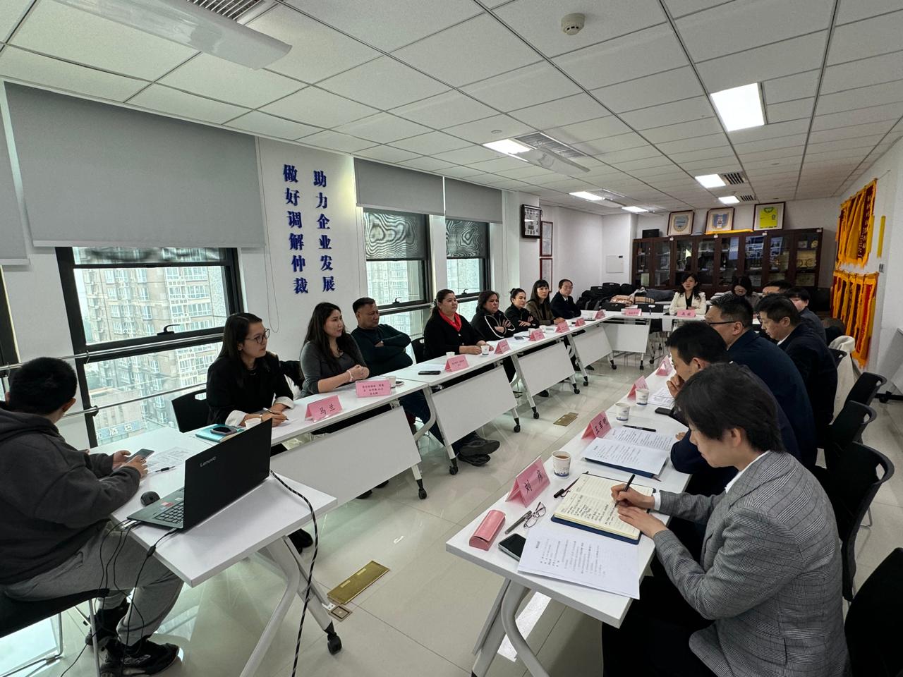 Kunaev University Delegation Visits China: Advancing Cooperation in Mediation and Arbitration.