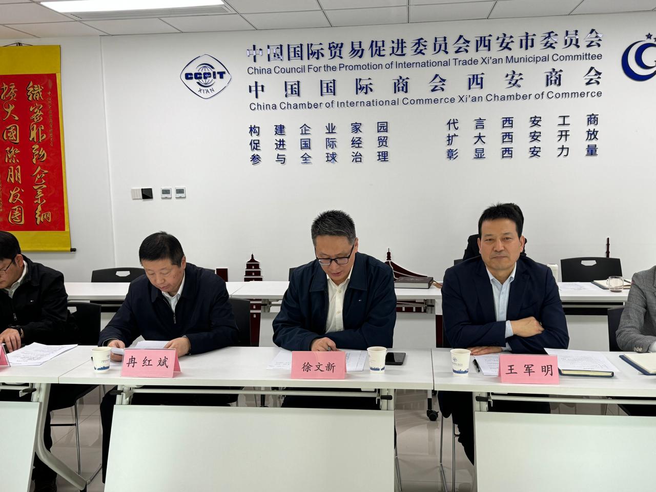 Kunaev University Delegation Visits China: Advancing Cooperation in Mediation and Arbitration.