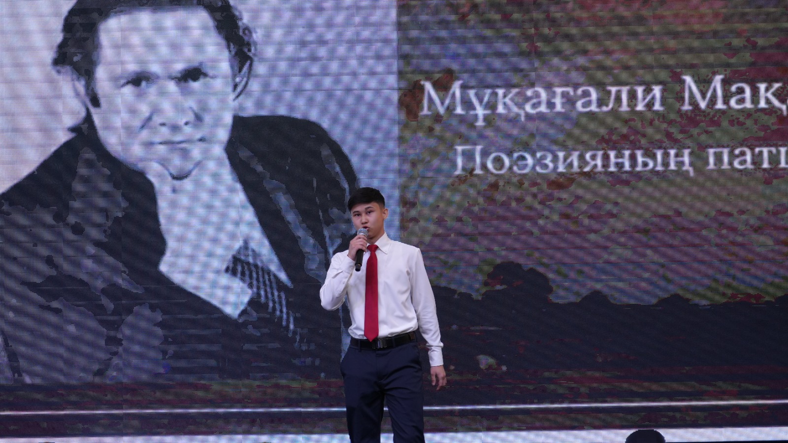 Kunaev University Hosted a Ceremonial Event Dedicated to the 95th Anniversary of Mukagali Makataev.