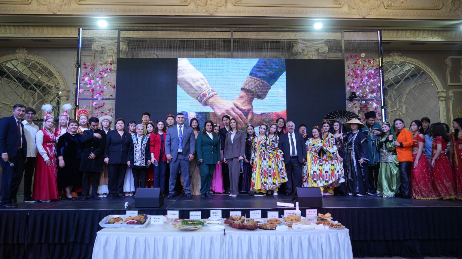 “Kazakhstan People’s Unity Day”