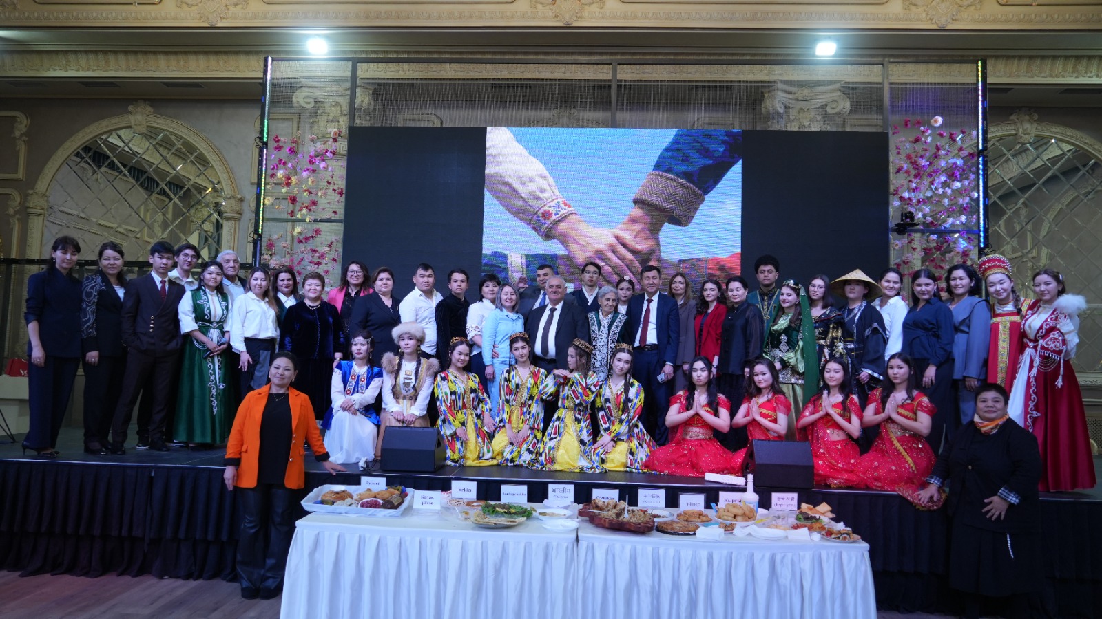 “Kazakhstan People’s Unity Day”