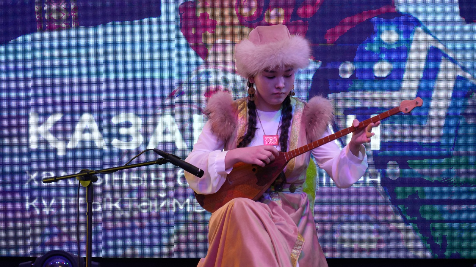“Kazakhstan People’s Unity Day”