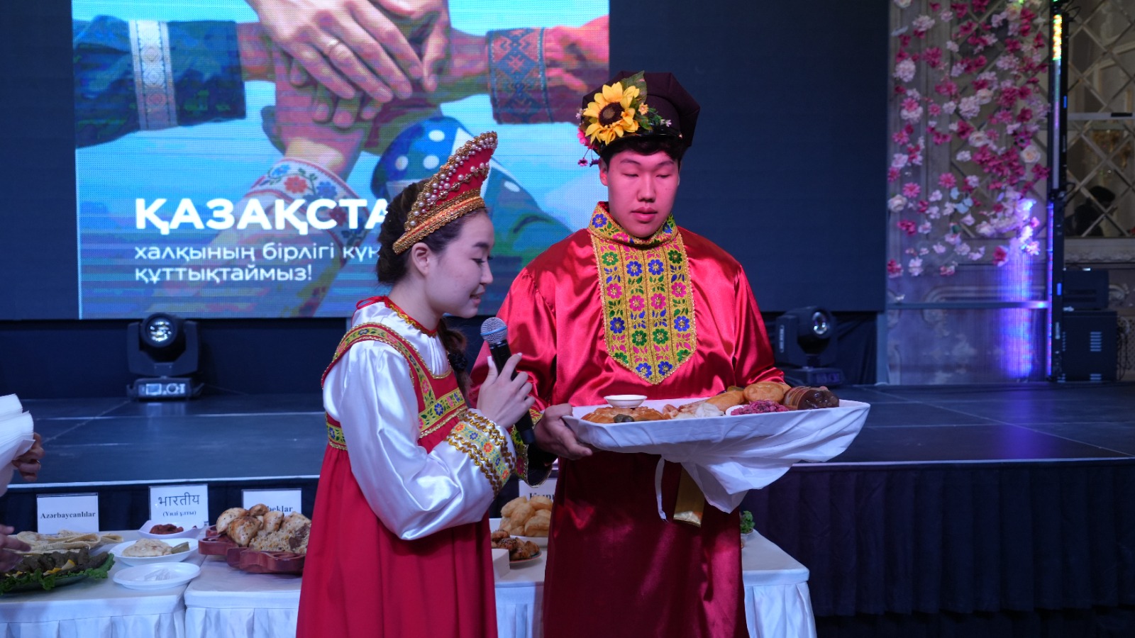 “Kazakhstan People’s Unity Day”