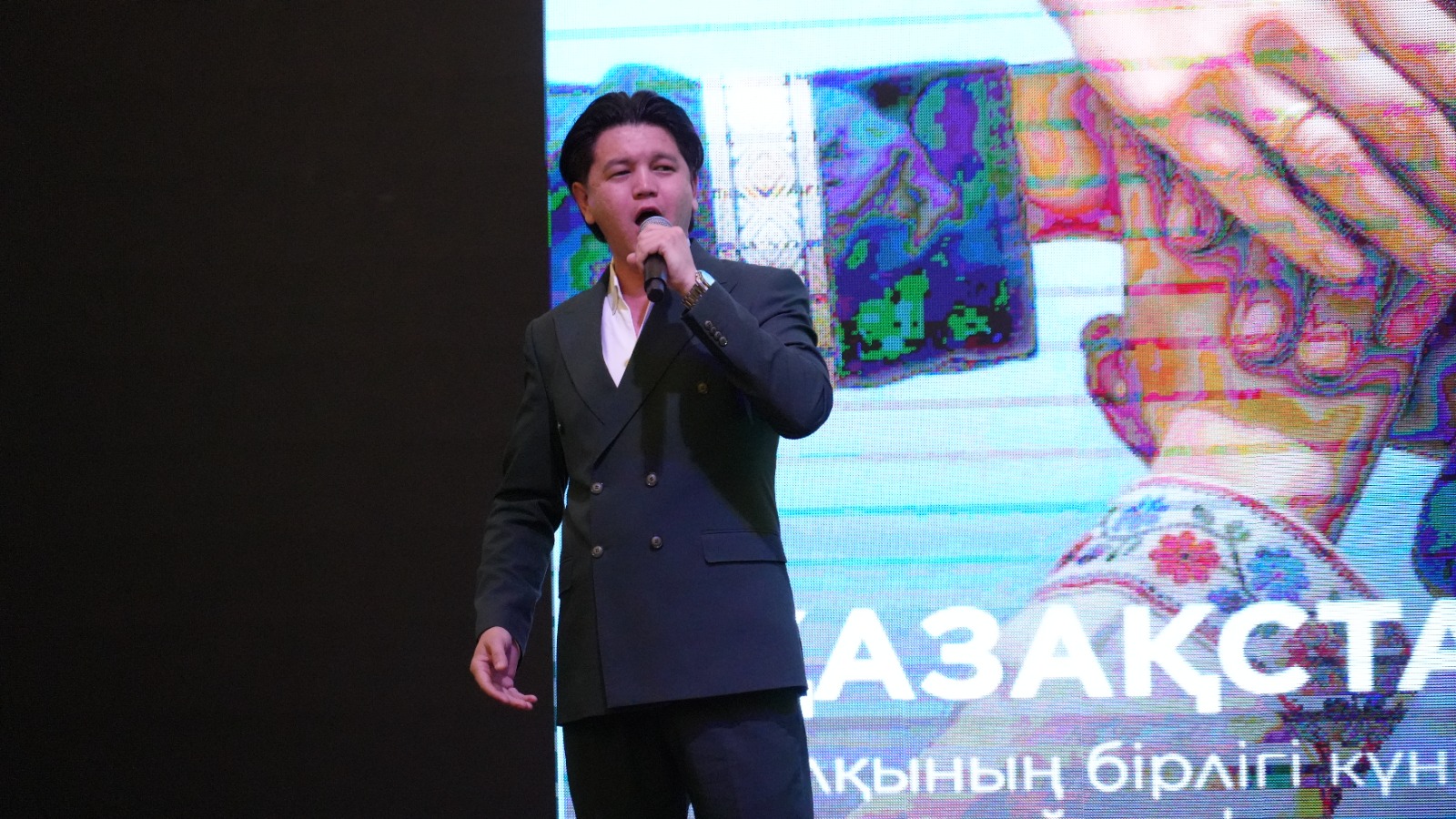 “Kazakhstan People’s Unity Day”