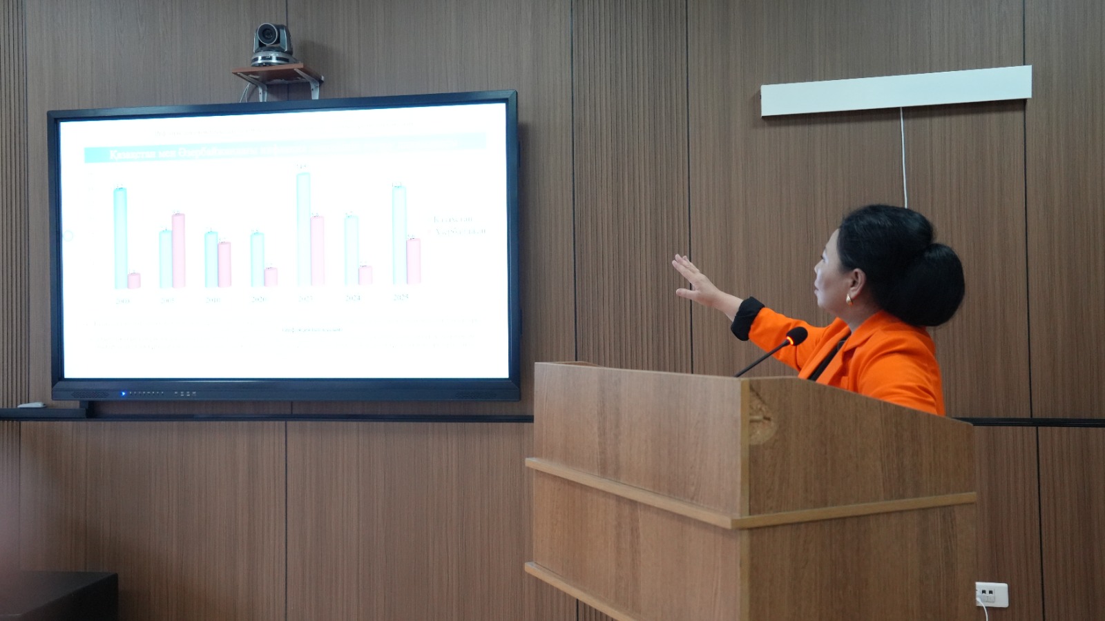“New Trends in the Global Economy in the Context of Digitalization”