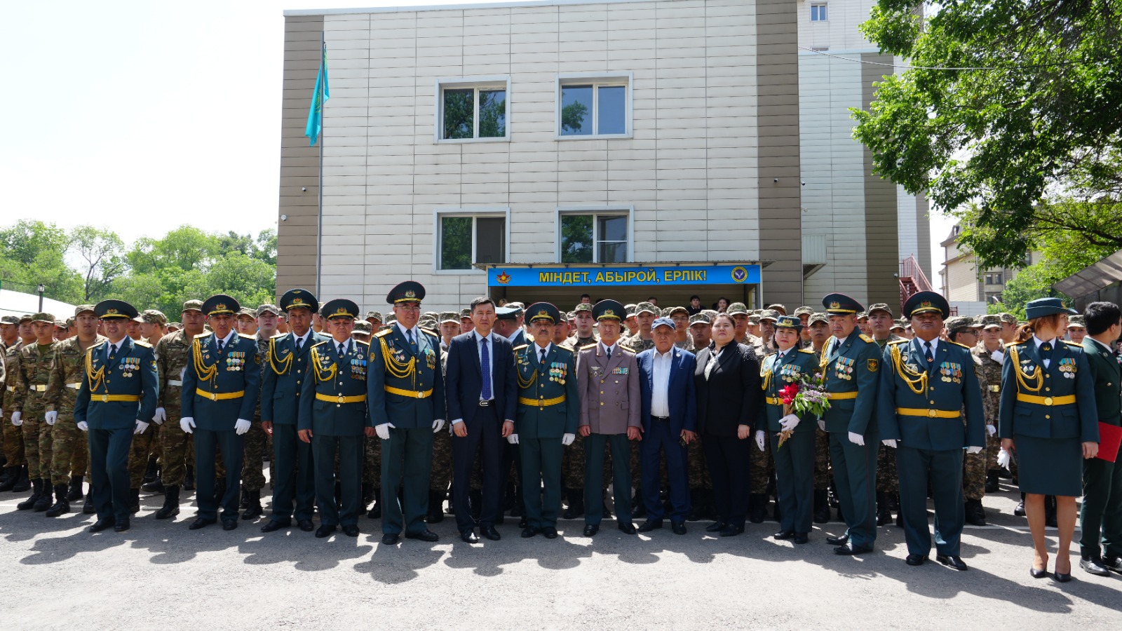 Oath-Taking Ceremony of Military Department Graduates at Kunaev University