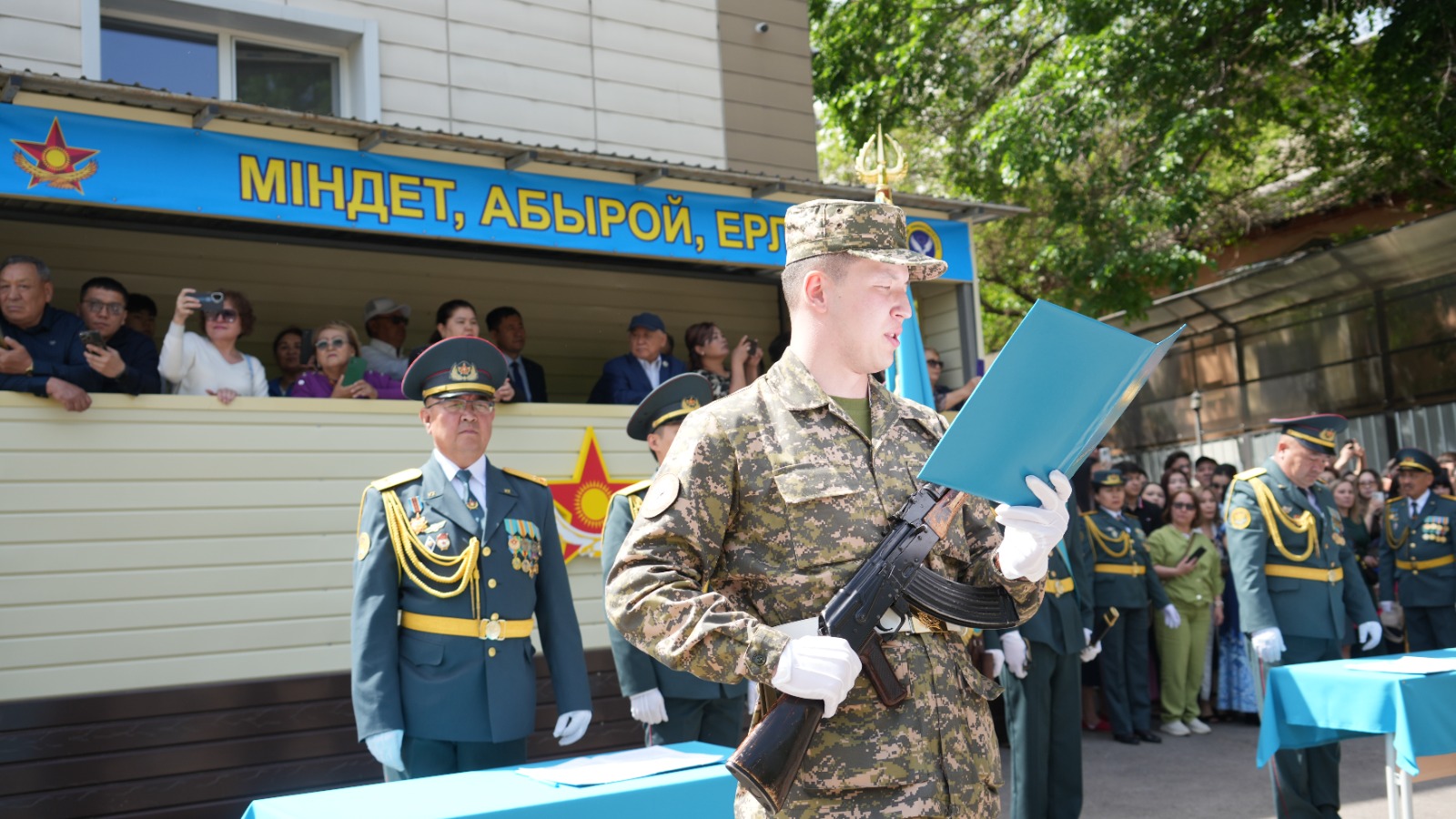 Oath-Taking Ceremony of Military Department Graduates at Kunaev University