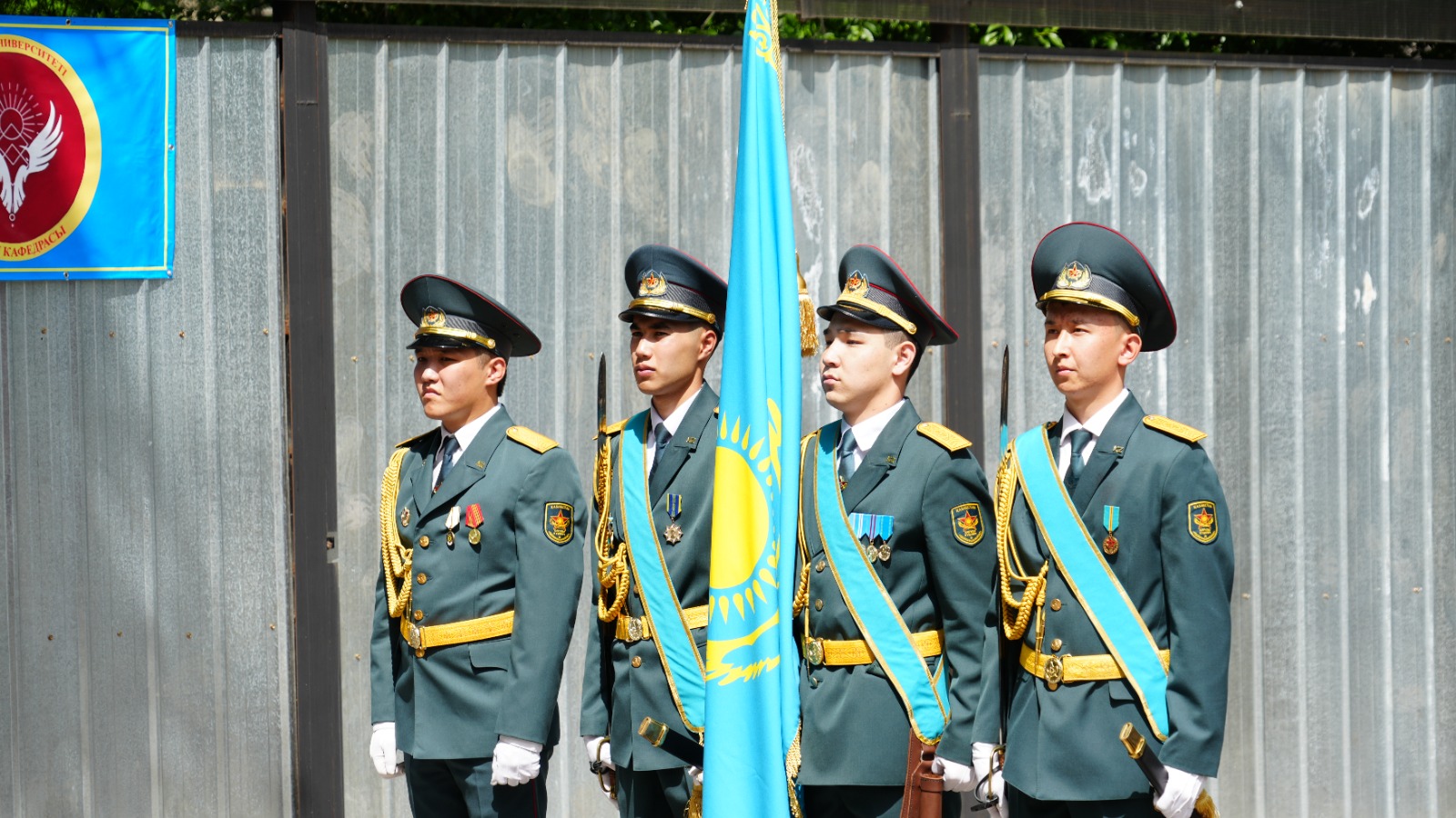 Oath-Taking Ceremony of Military Department Graduates at Kunaev University