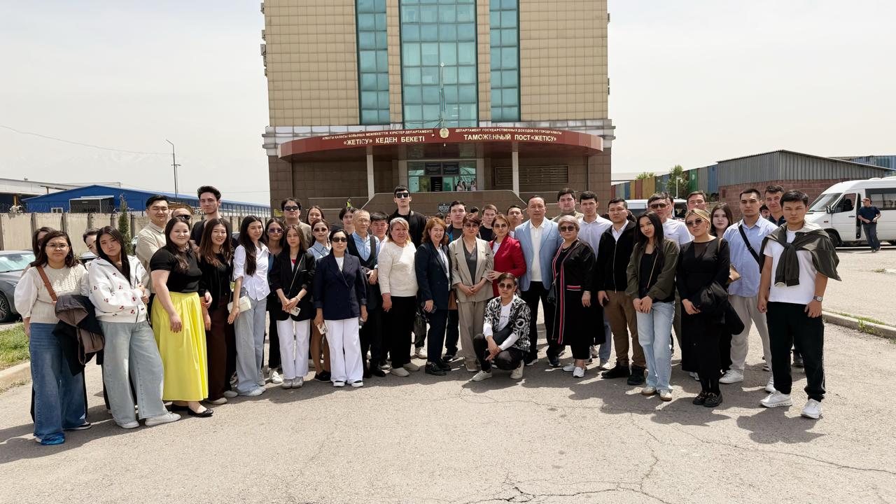 Kunaev University Students Participated in an Open Day at the Customs Post and International Airport