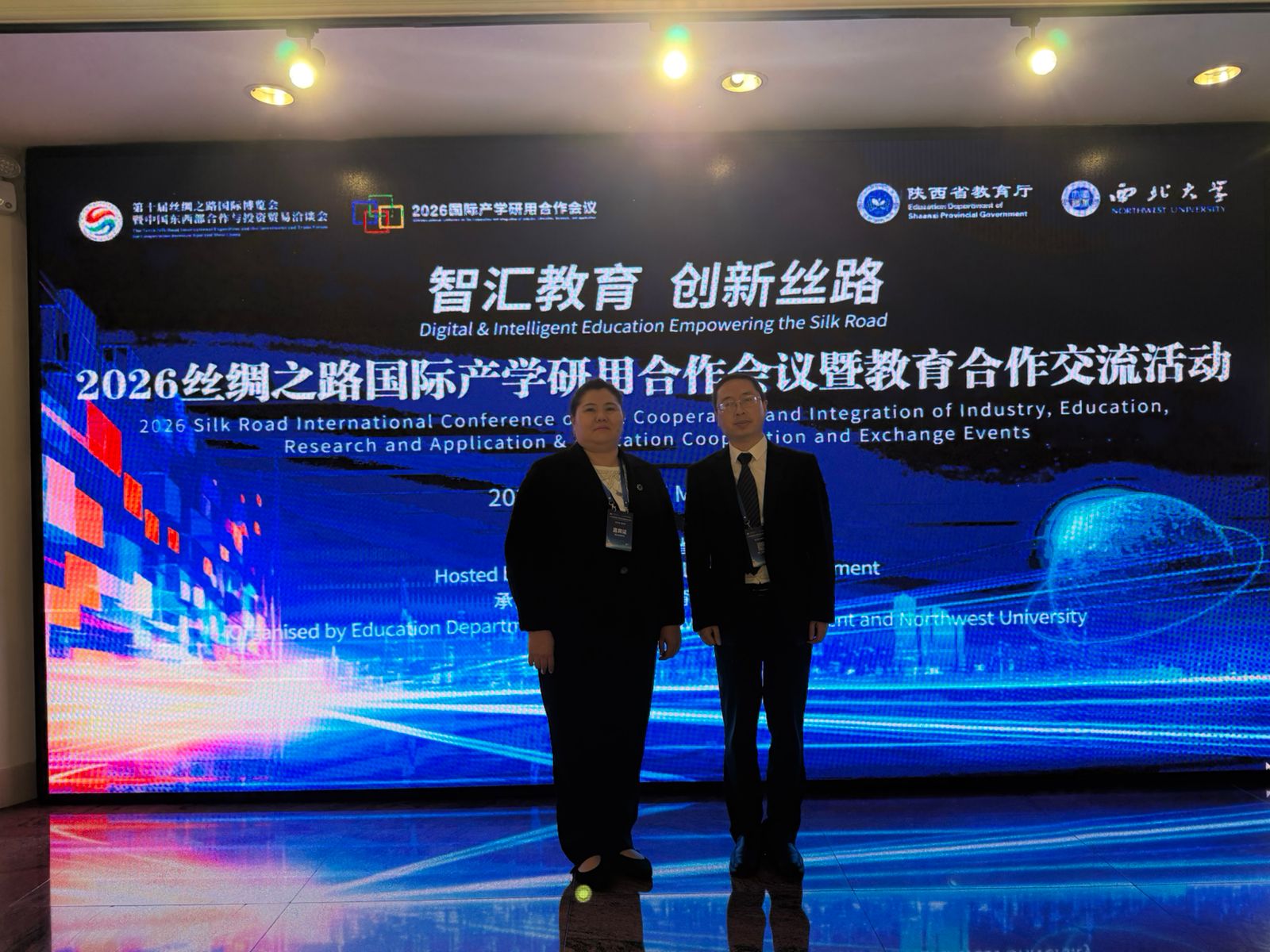 Kunaev University Expands International Cooperation within the Belt and Road Initiative