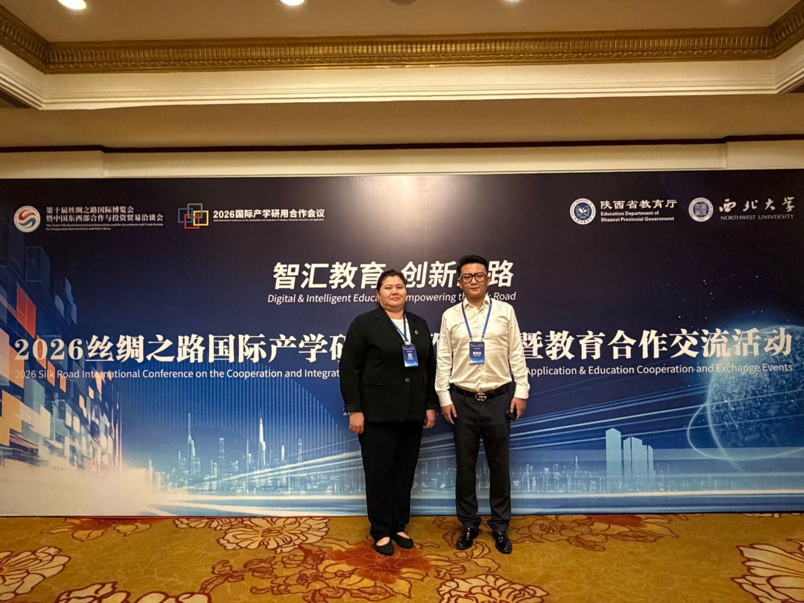 Kunaev University Expands International Cooperation within the Belt and Road Initiative