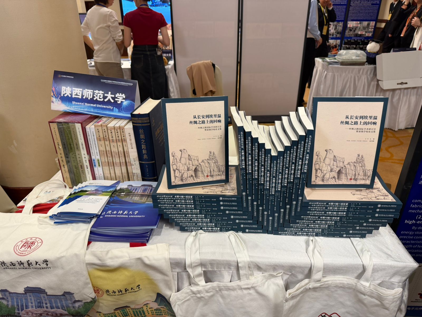 Kunaev University Expands International Cooperation within the Belt and Road Initiative
