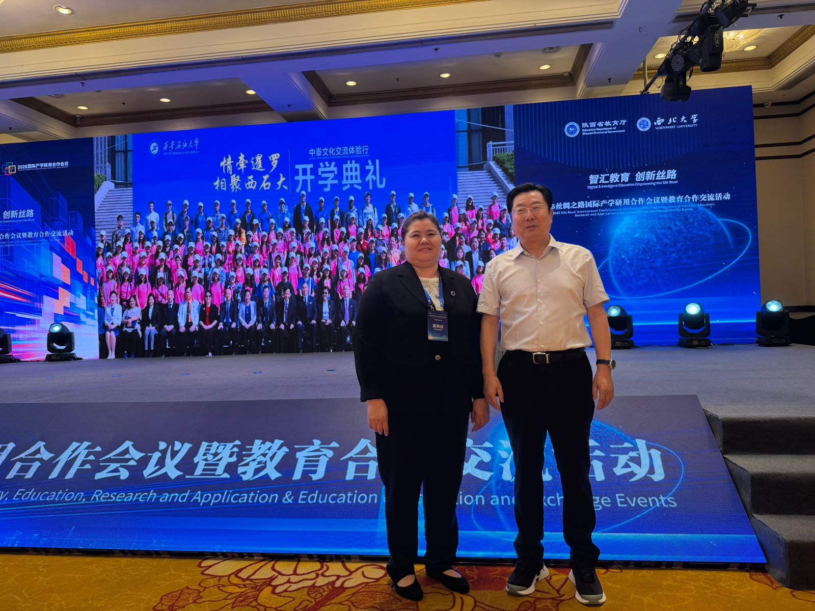 Kunaev University Expands International Cooperation within the Belt and Road Initiative