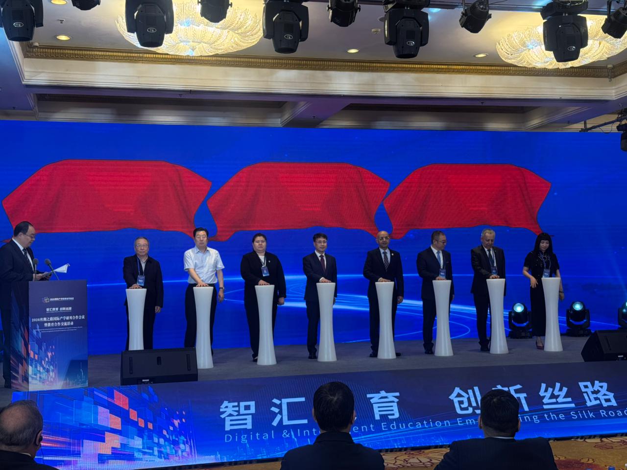 Kunaev University Expands International Cooperation within the Belt and Road Initiative