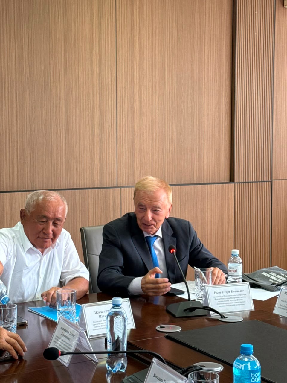 “Law and Order as the Foundation of Stability and Development of Society”