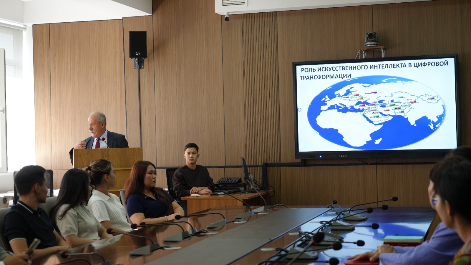 Guest Lecture on the Role of Artificial Intelligence in Digital Transformation Held» at Kunaev University