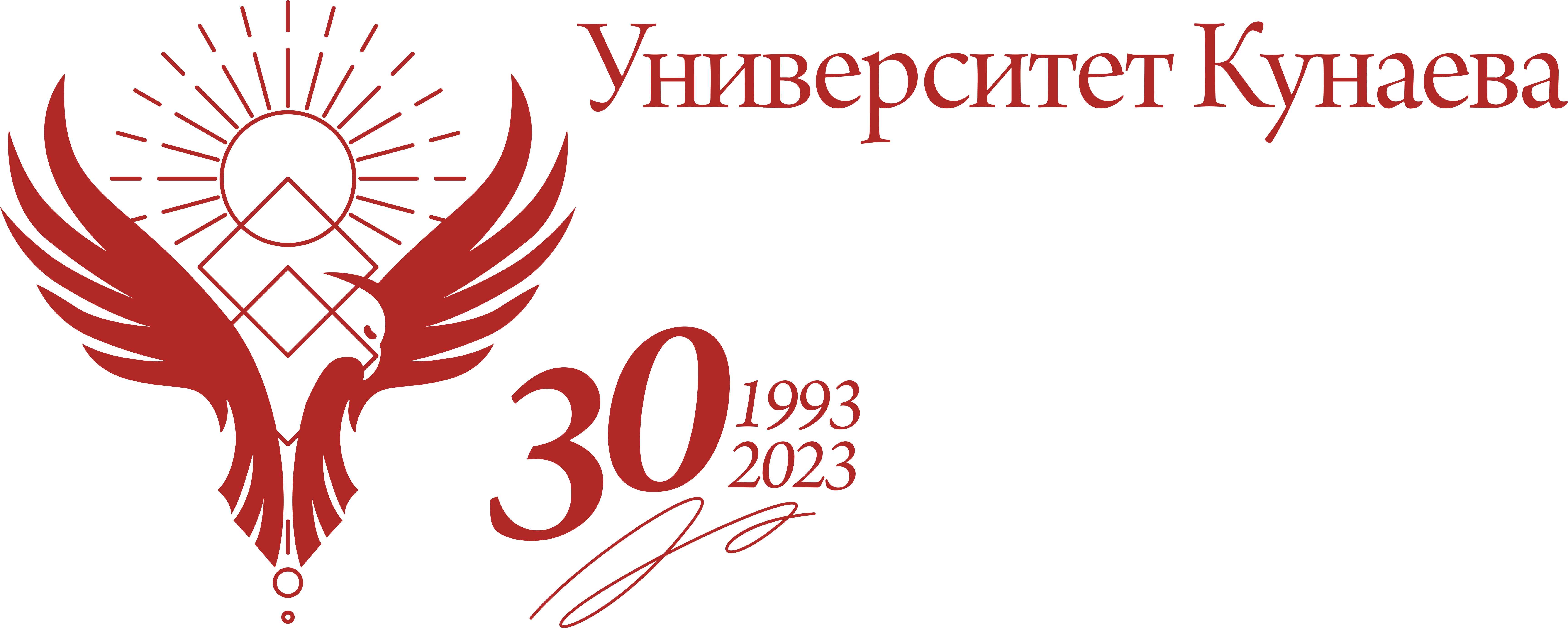 KUNAEV UNIVERSITY